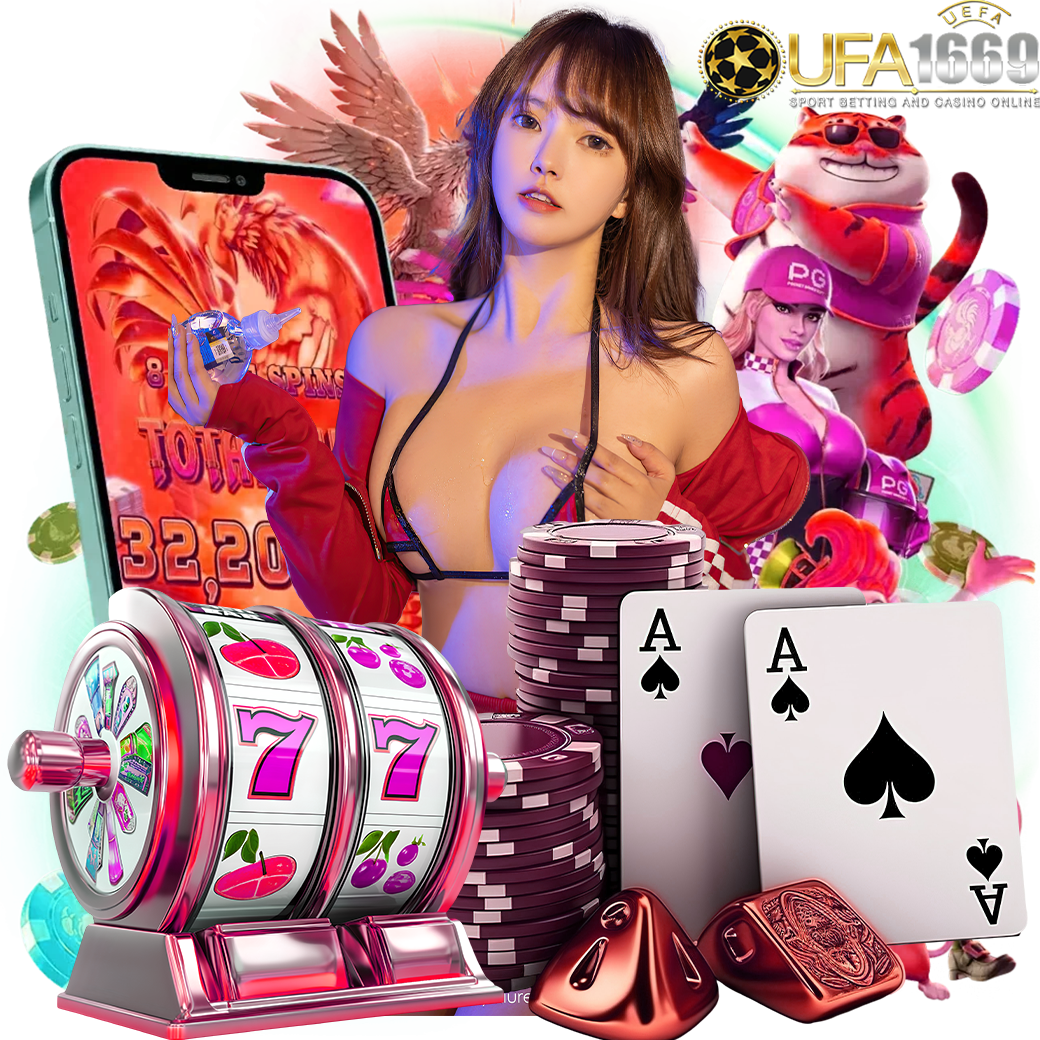 สล็อต ufa1669